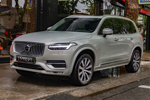 Yeniköy Motors