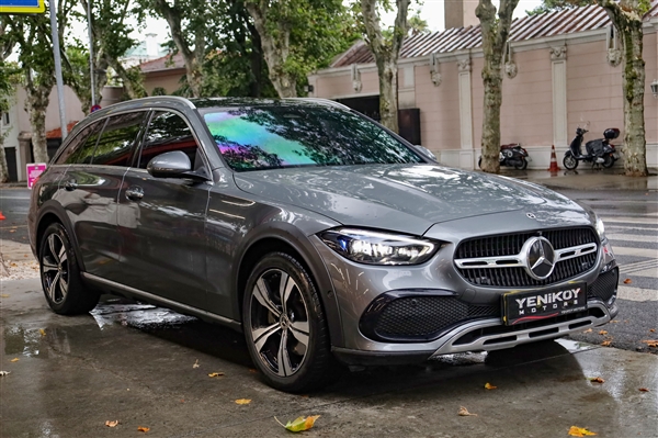 Yeniköy Motors